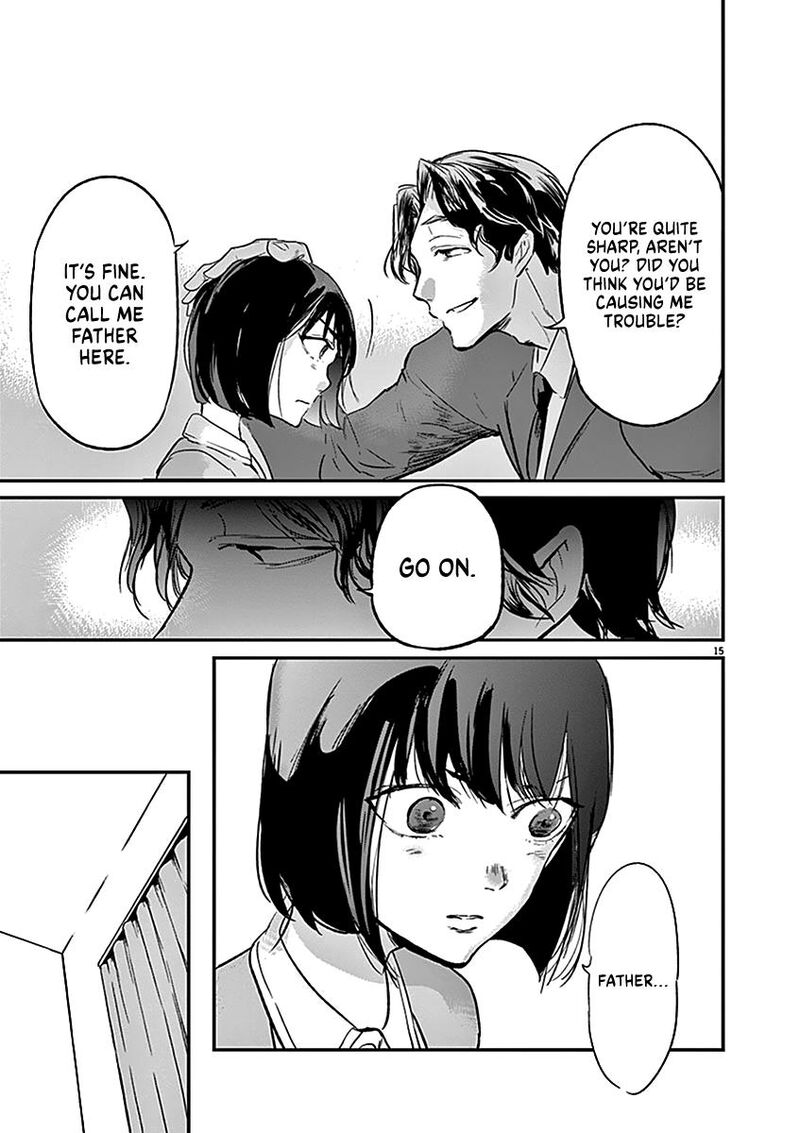 Ousamatachi No Viking 120 16