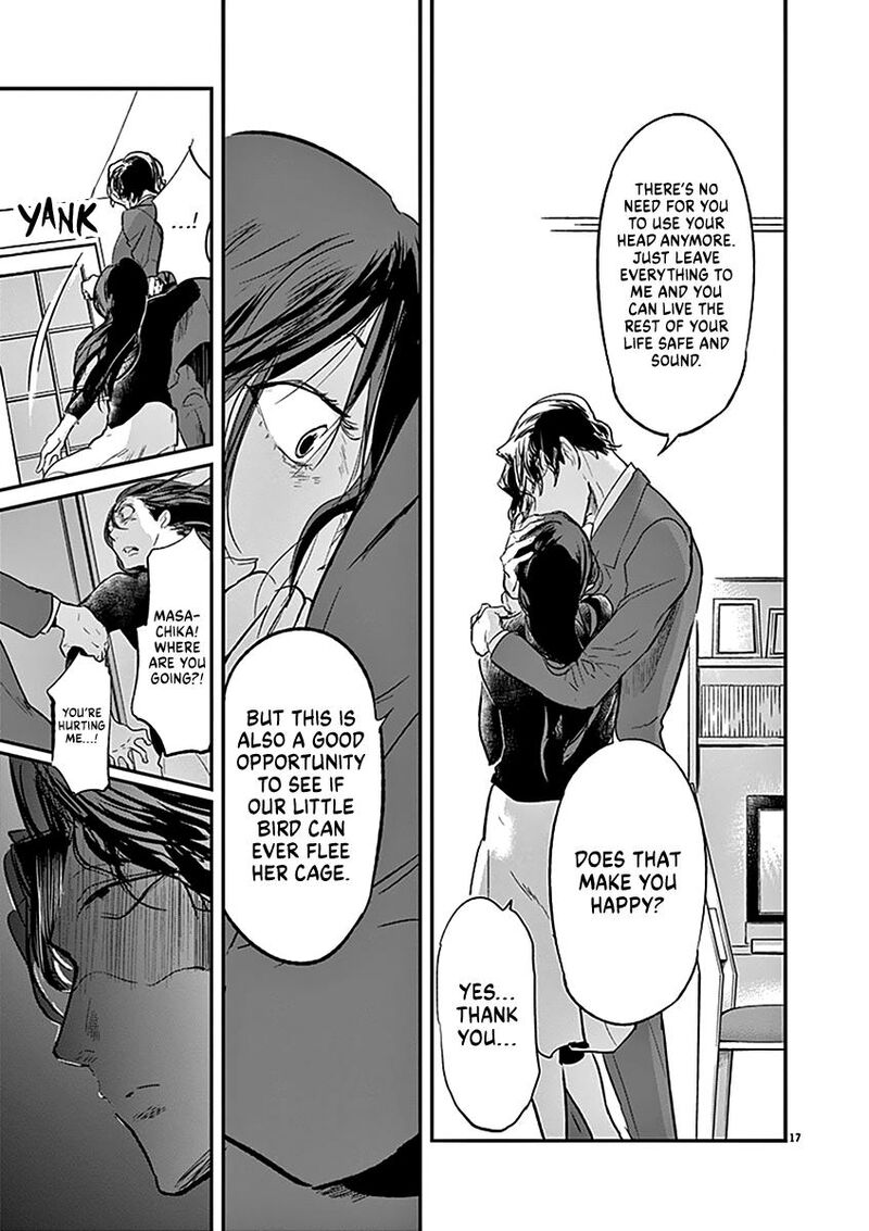 Ousamatachi No Viking 120 18