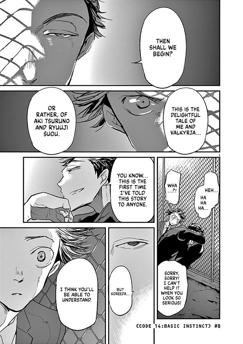 Ousamatachi No Viking 120 2