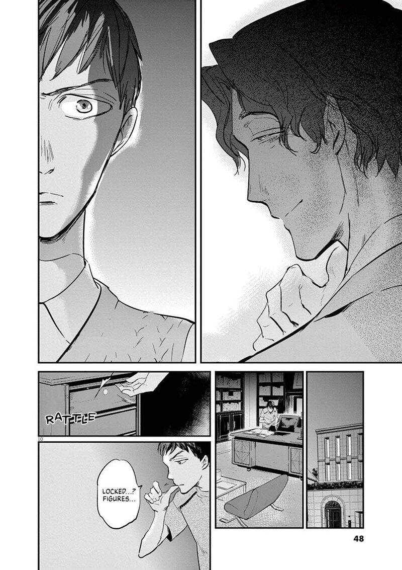 Ousamatachi No Viking 121 11