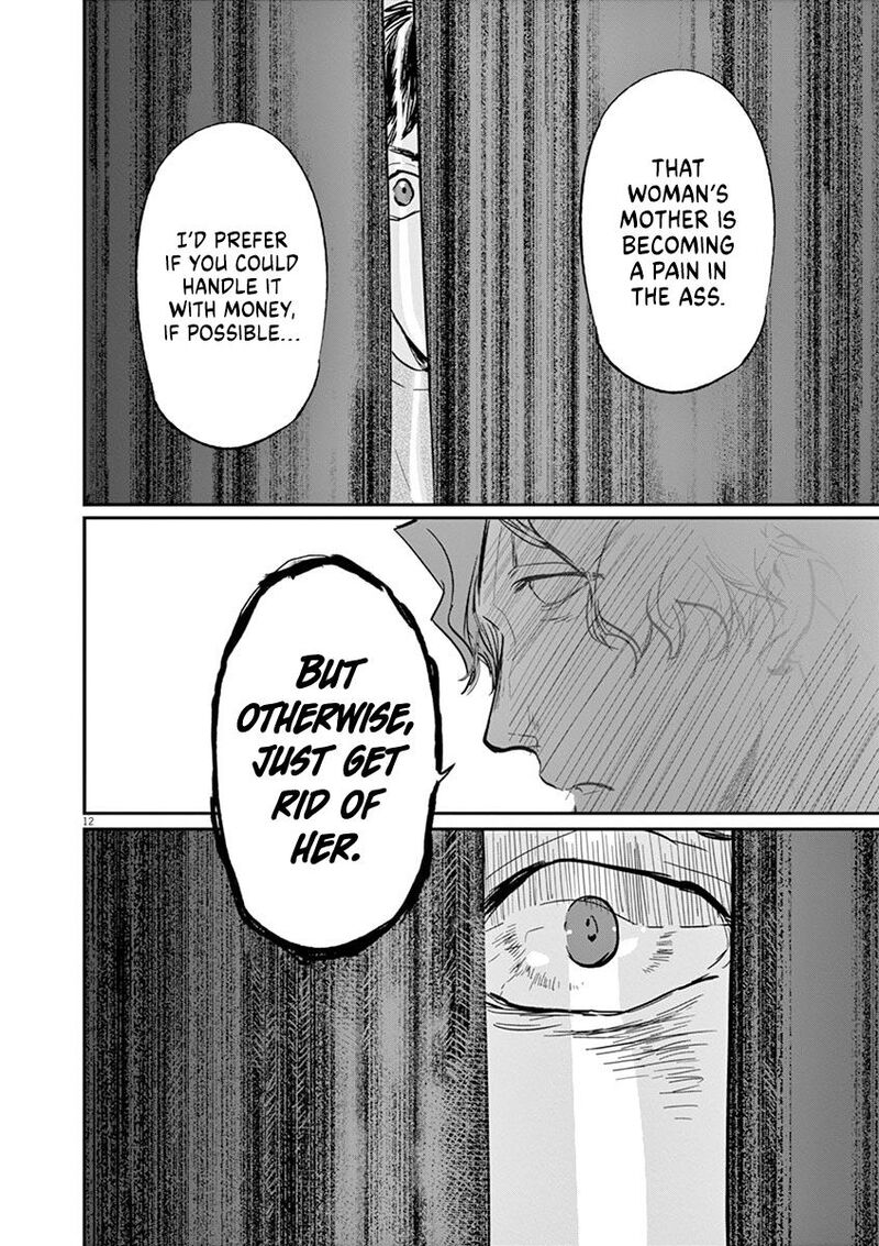 Ousamatachi No Viking 121 13