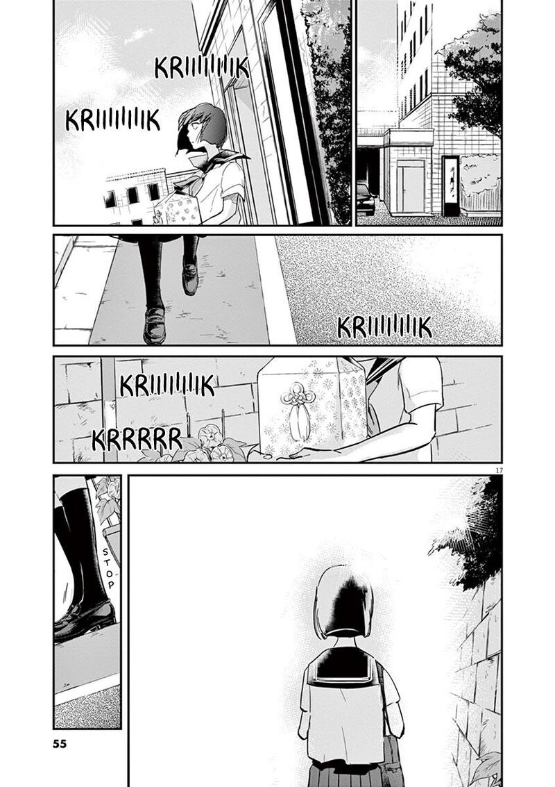 Ousamatachi No Viking 121 18