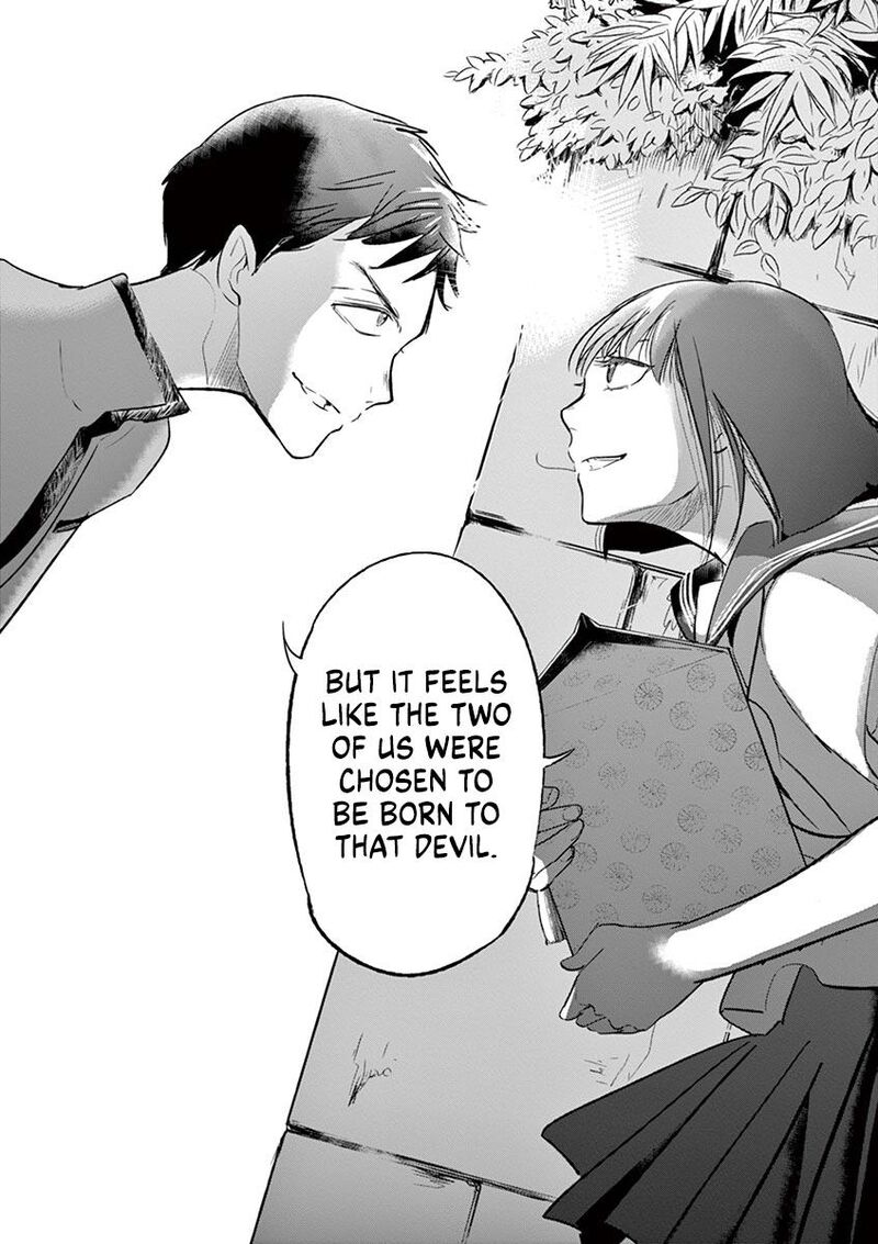 Ousamatachi No Viking 122 11