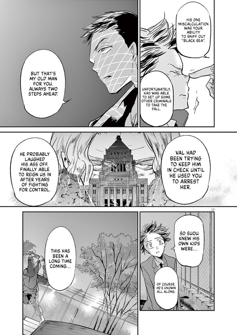 Ousamatachi No Viking 122 18