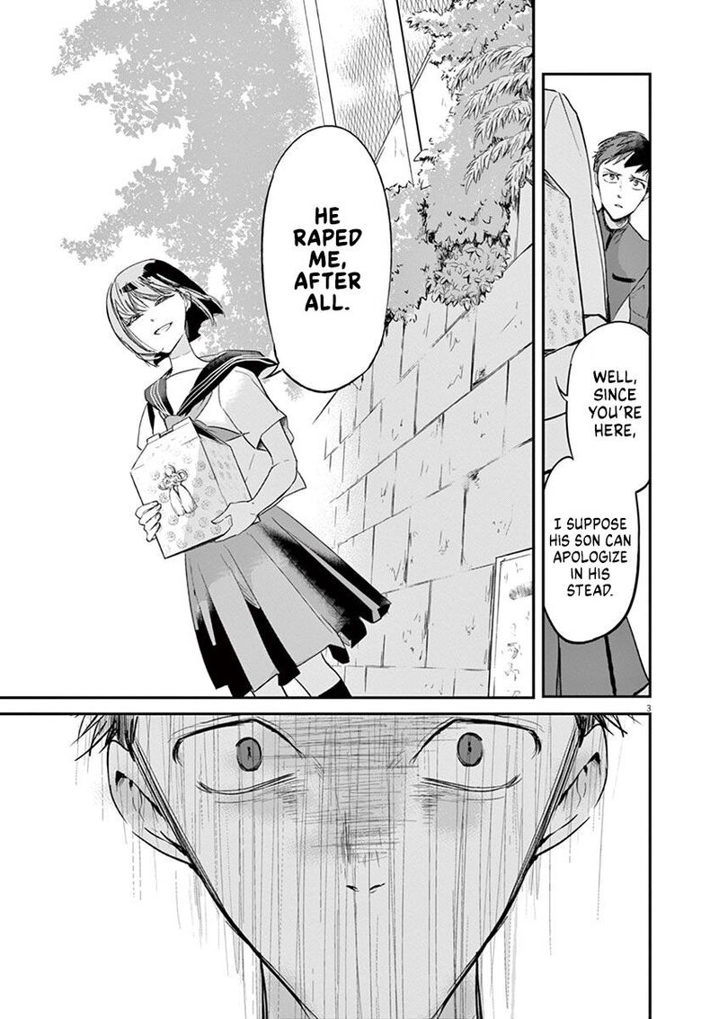 Ousamatachi No Viking 122 4