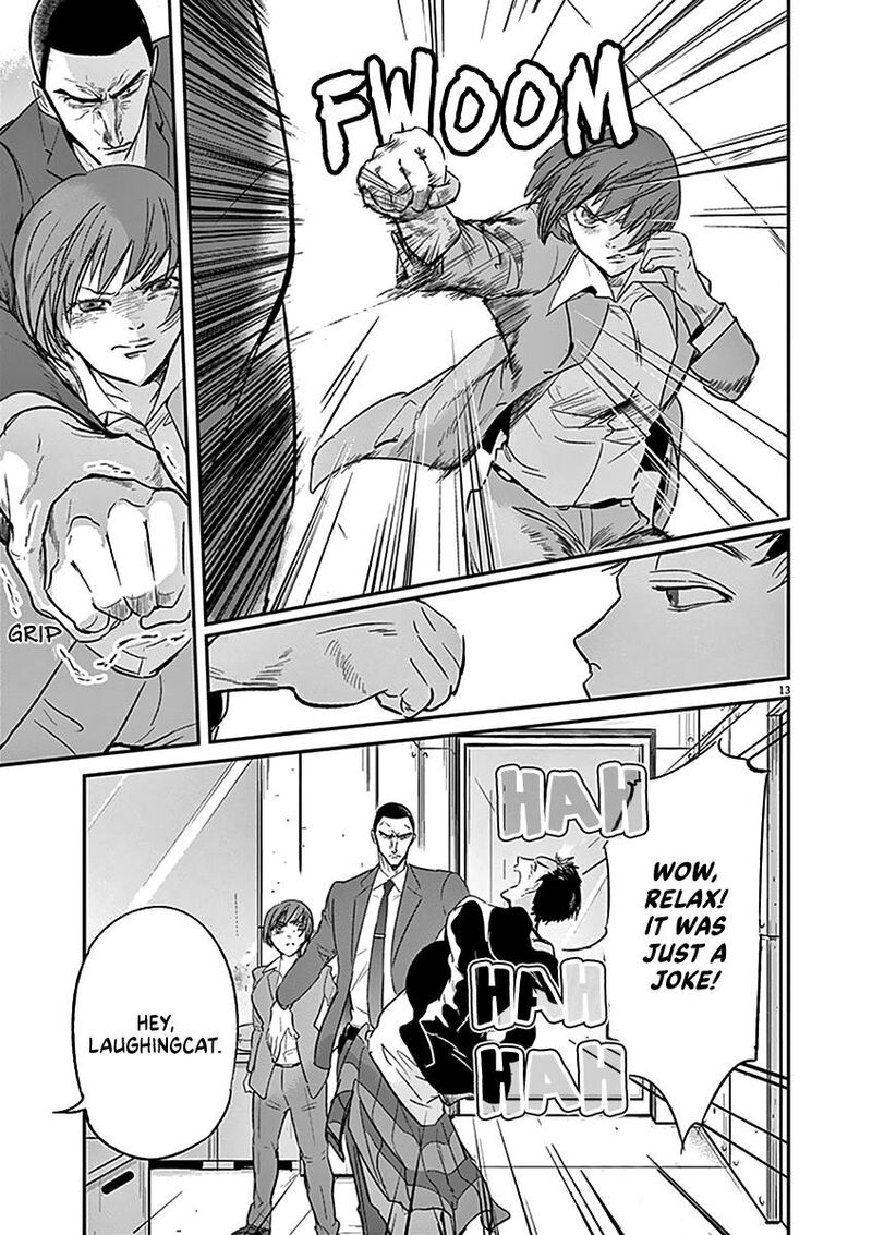 Ousamatachi No Viking 124 14