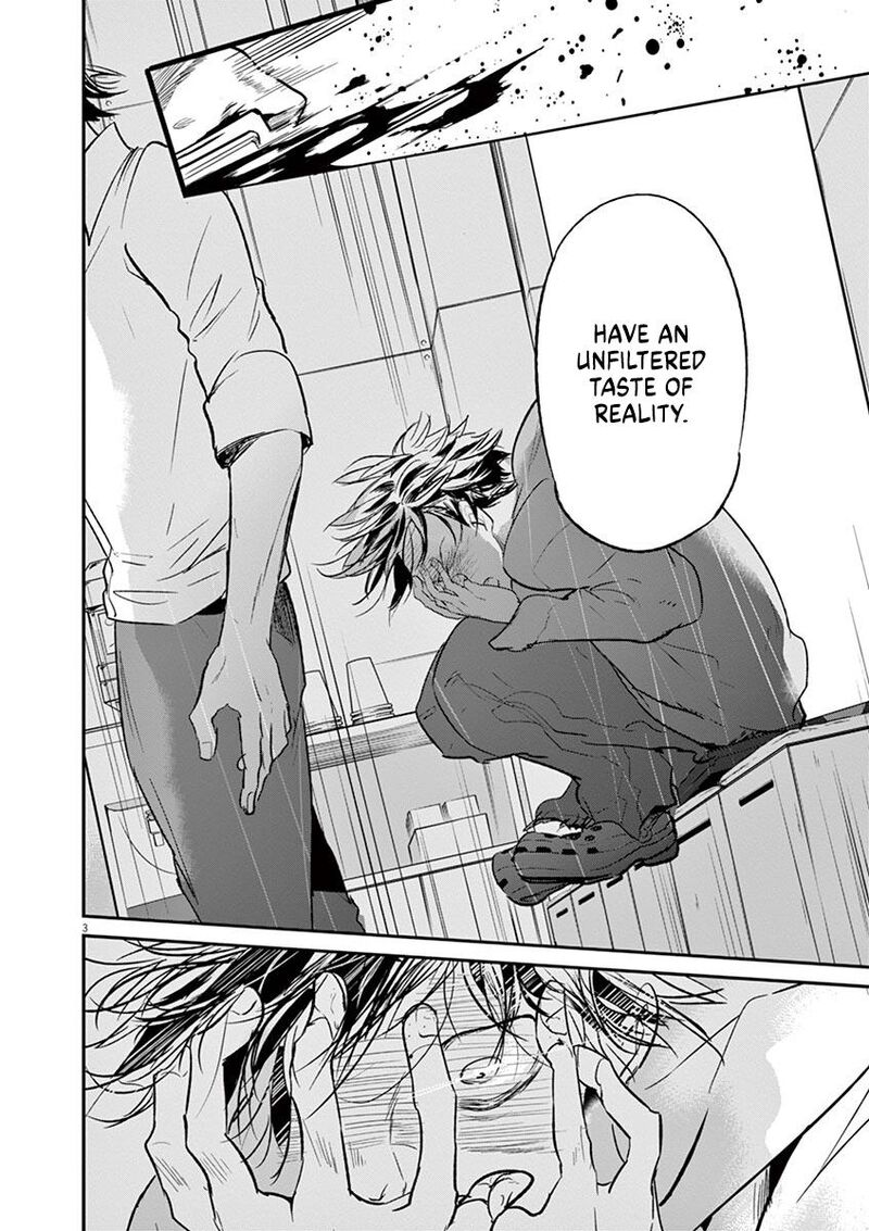 Ousamatachi No Viking 125 3