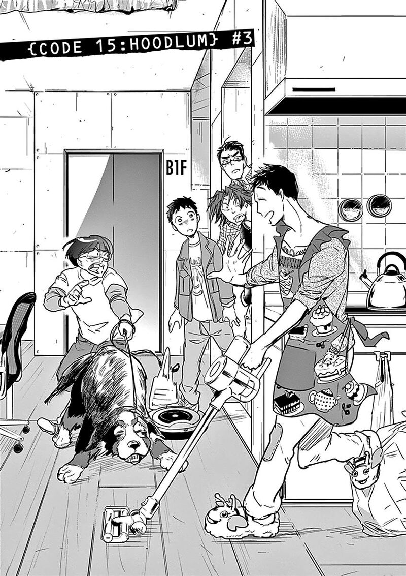 Ousamatachi No Viking 126 1