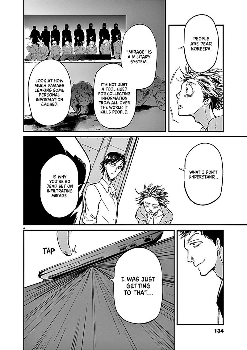 Ousamatachi No Viking 126 4