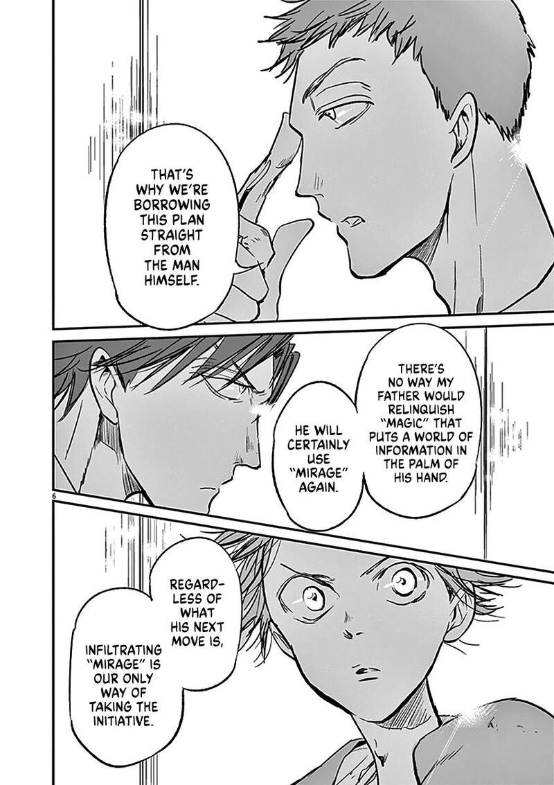 Ousamatachi No Viking 126 6