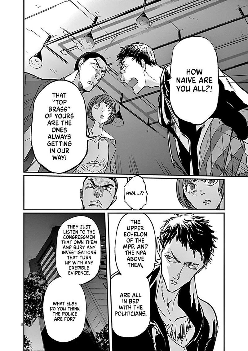 Ousamatachi No Viking 126 8