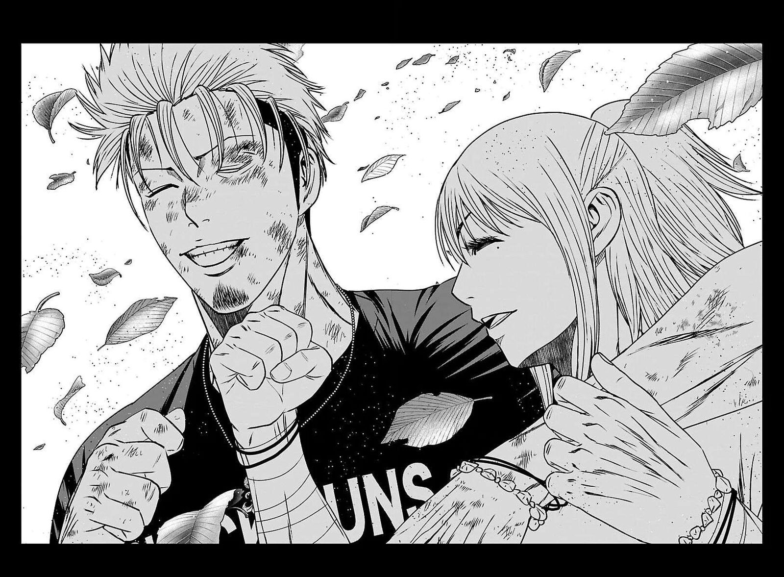 Out Mizuta Makoto 272 27