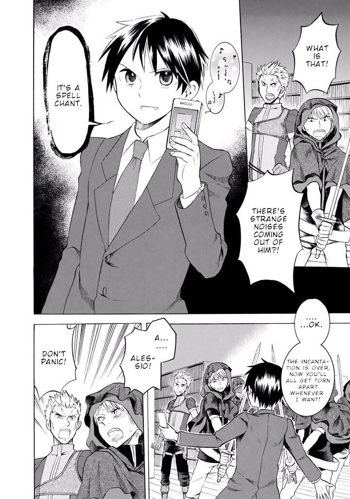 Outbreak Company Moeru Shinryakusha 9 10