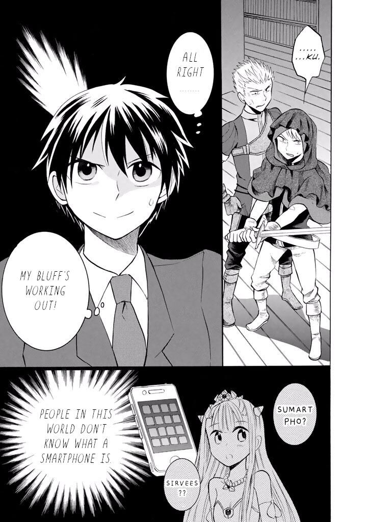 Outbreak Company Moeru Shinryakusha 9 13