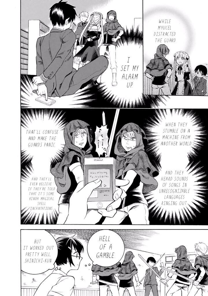 Outbreak Company Moeru Shinryakusha 9 14