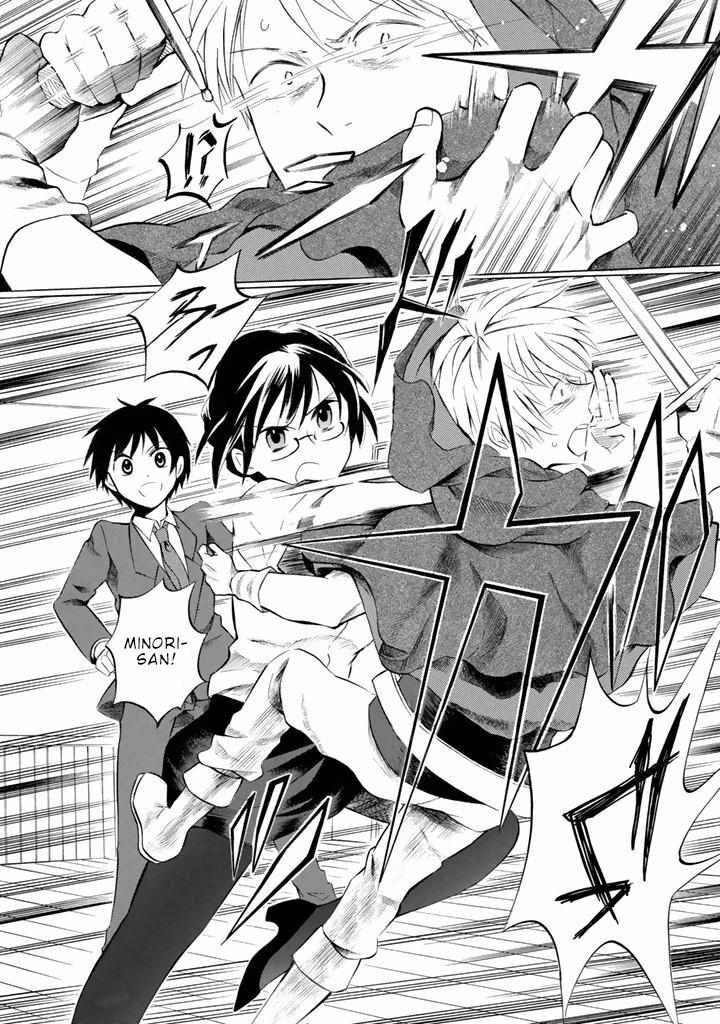 Outbreak Company Moeru Shinryakusha 9 16