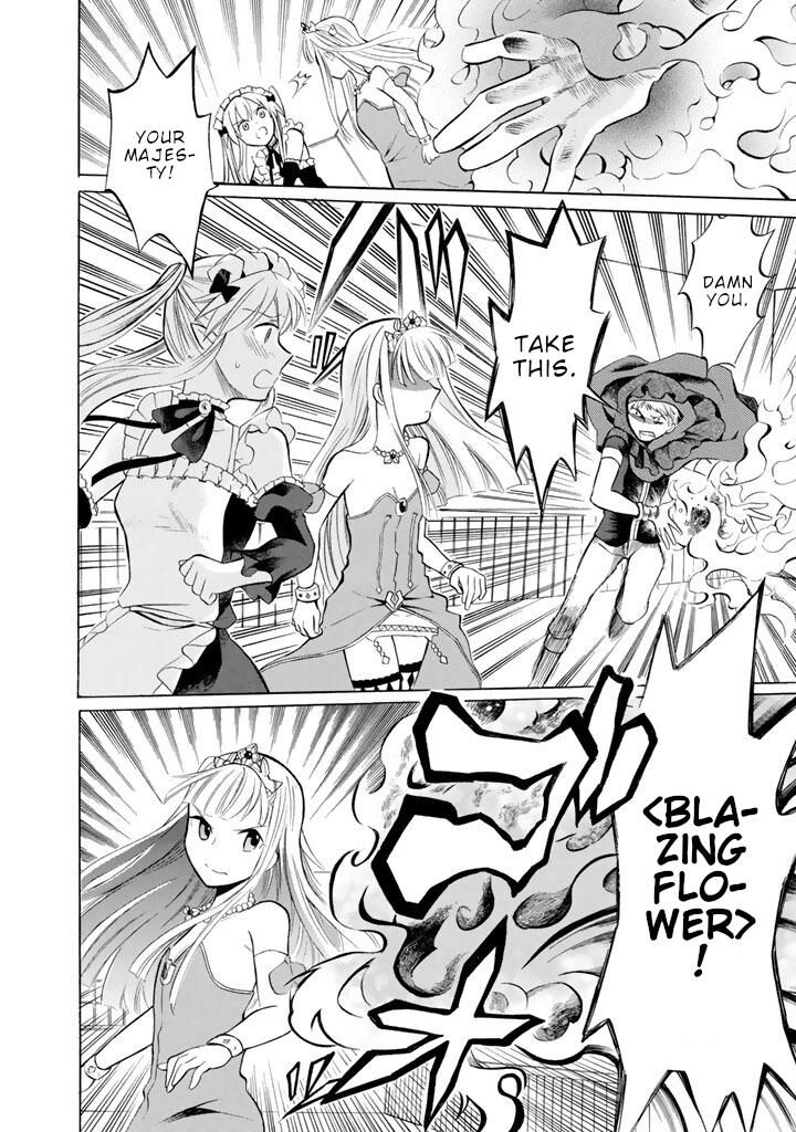 Outbreak Company Moeru Shinryakusha 9 22