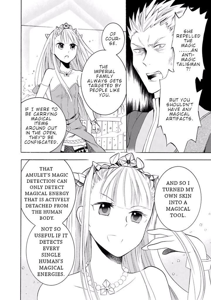 Outbreak Company Moeru Shinryakusha 9 24