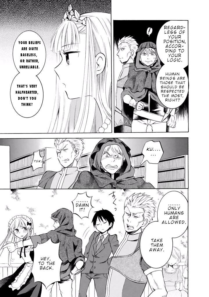 Outbreak Company Moeru Shinryakusha 9 7