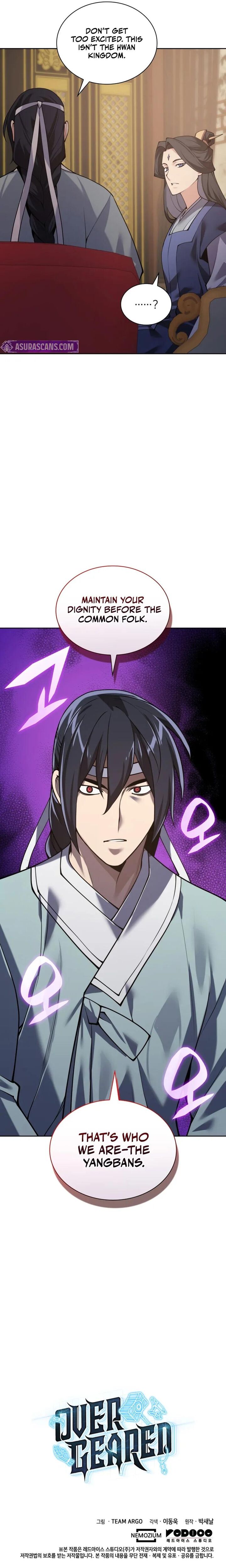 Overgeared Team Argo 306 16