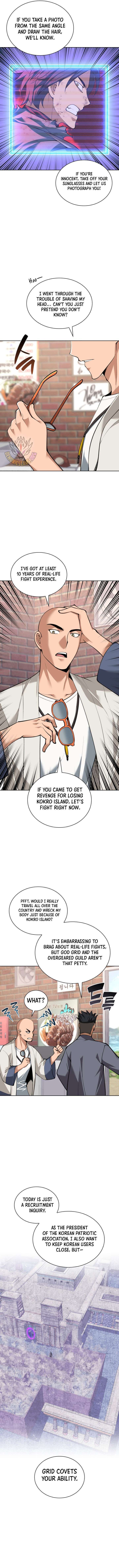 Overgeared Team Argo 311 11