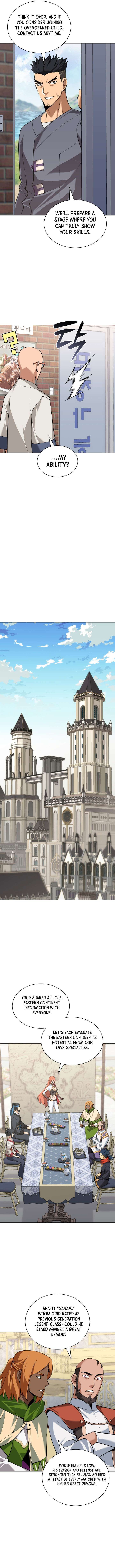 Overgeared Team Argo 311 12