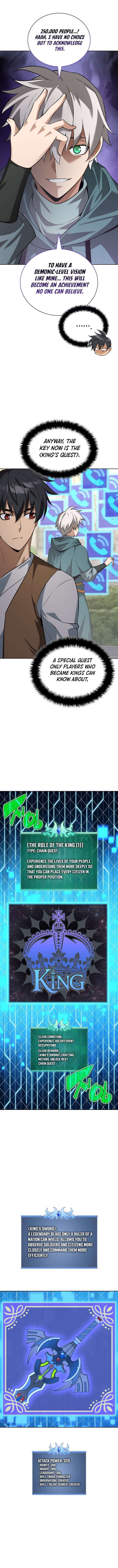 Overgeared Team Argo 311 4