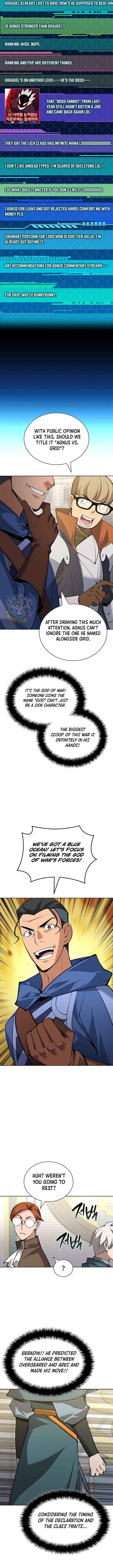 Overgeared Team Argo 315 13