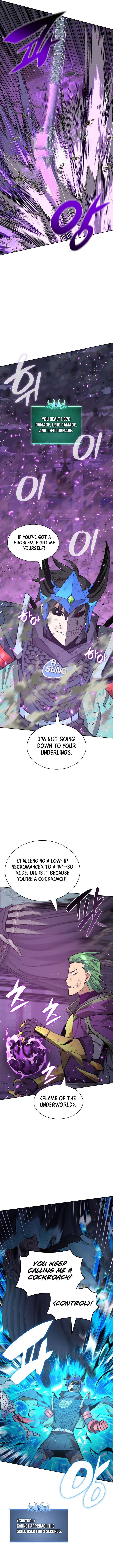 Overgeared Team Argo 317 16