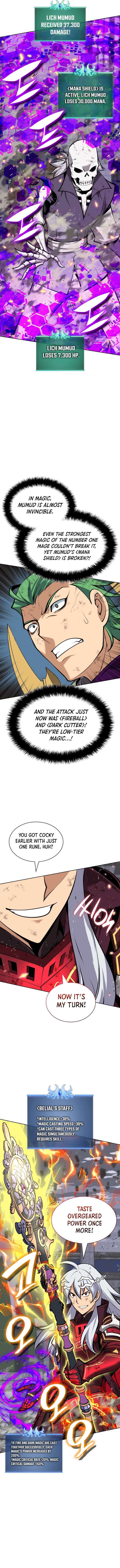 Overgeared Team Argo 318 14