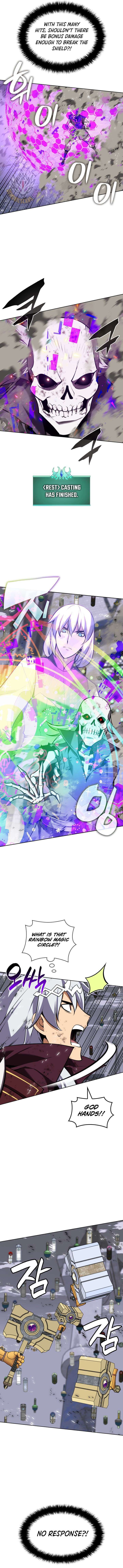 Overgeared Team Argo 318 19