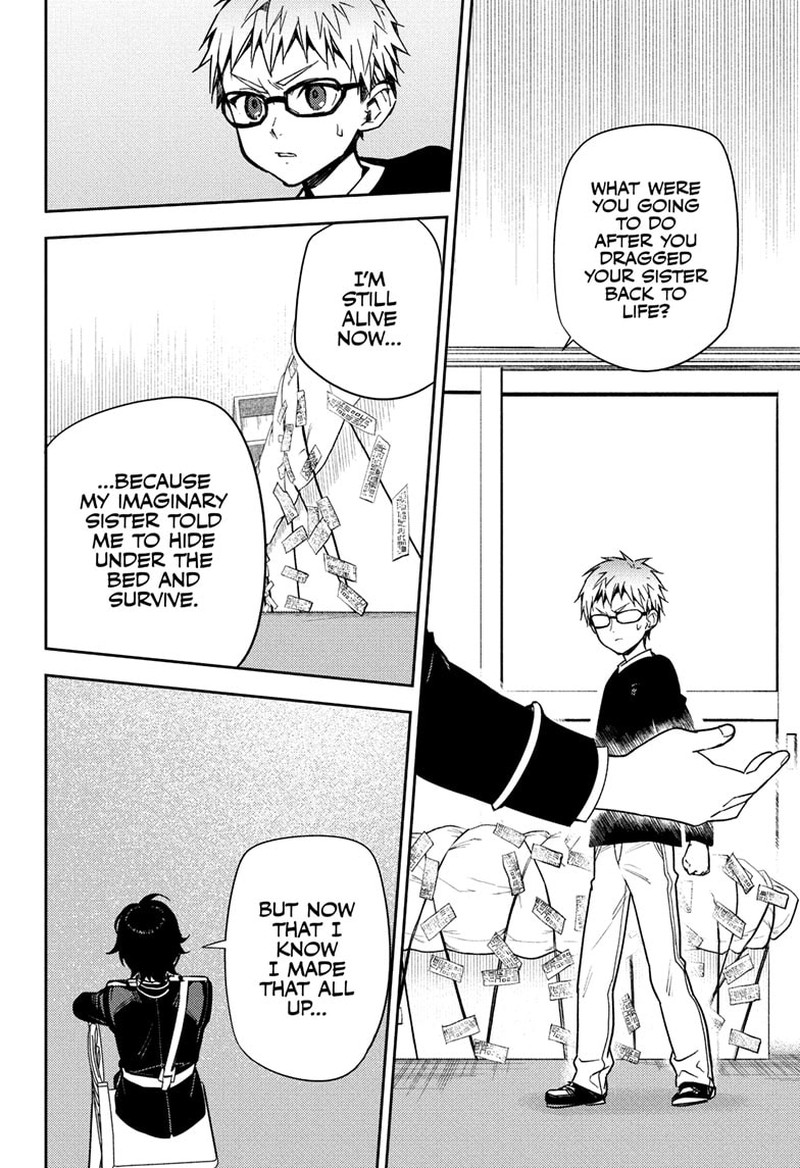 Owari No Seraph 155 6