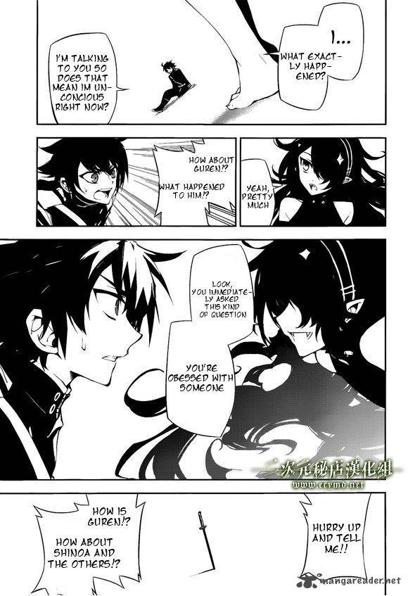 Owari No Seraph 36 14