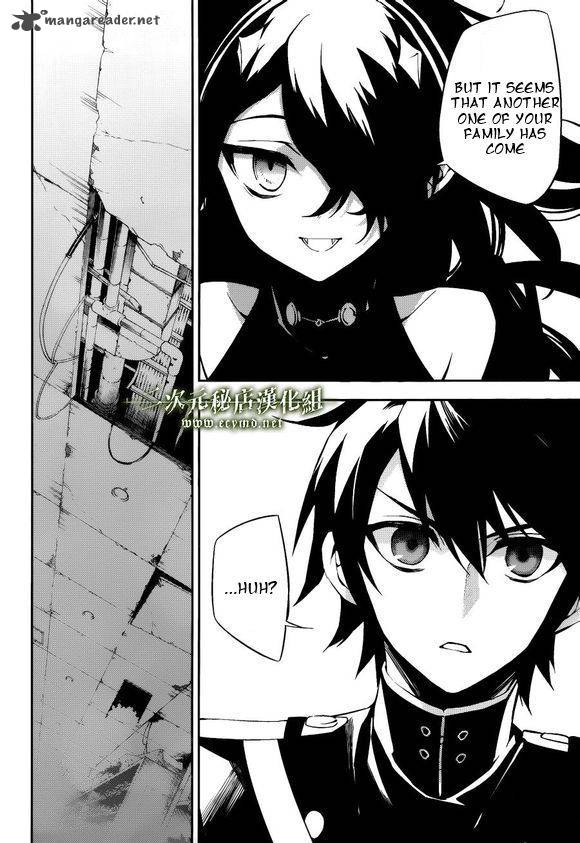 Owari No Seraph 36 17