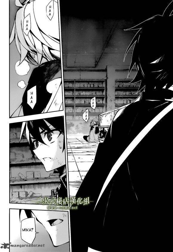 Owari No Seraph 36 19