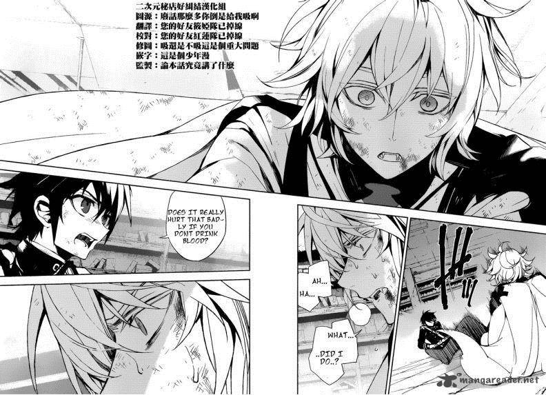 Owari No Seraph 36 27