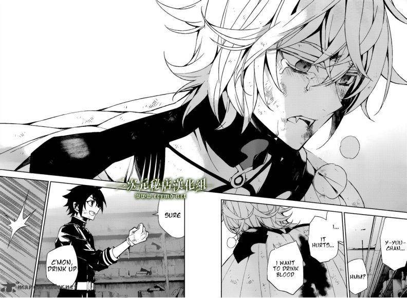 Owari No Seraph 36 41