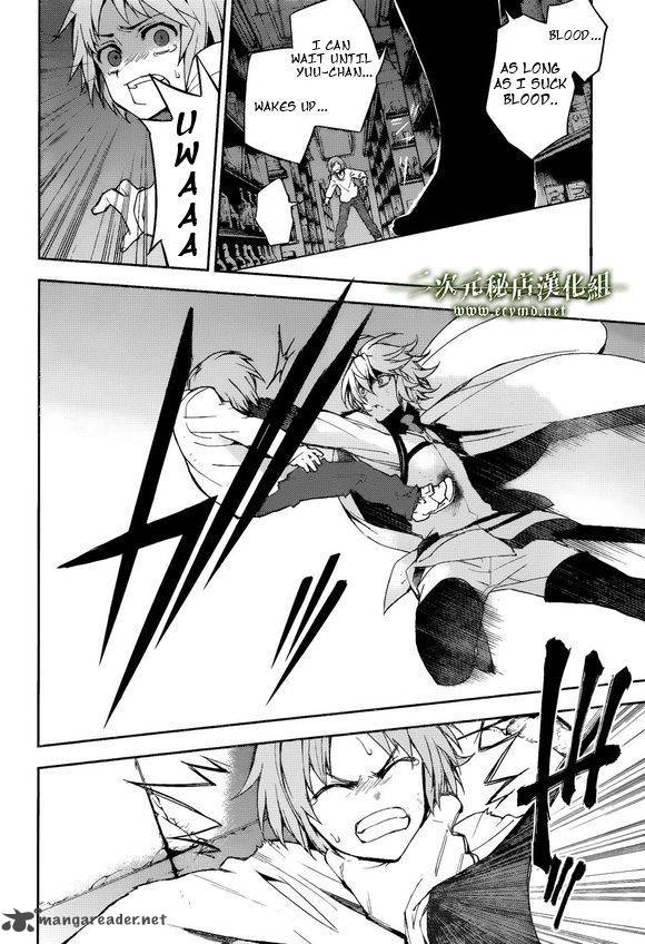 Owari No Seraph 36 7