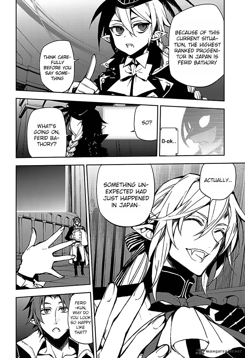 Owari No Seraph 42 11