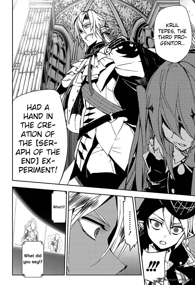 Owari No Seraph 42 13