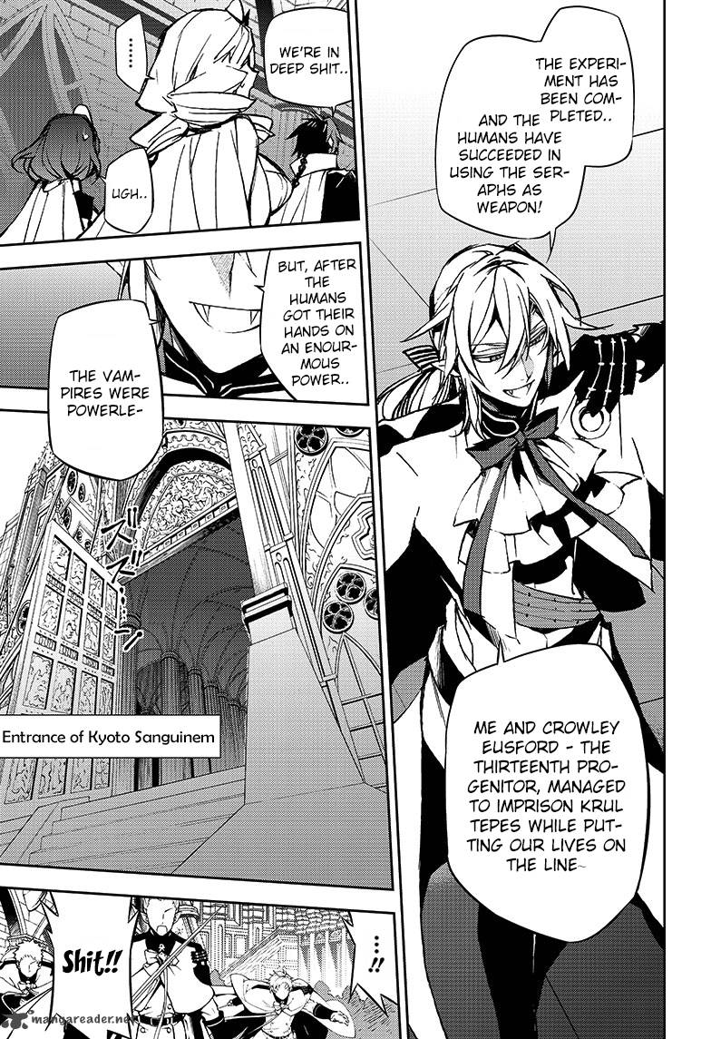 Owari No Seraph 42 14