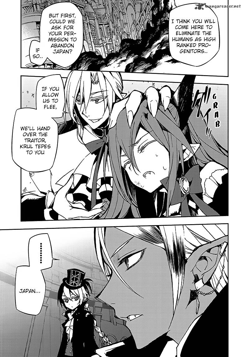 Owari No Seraph 42 18