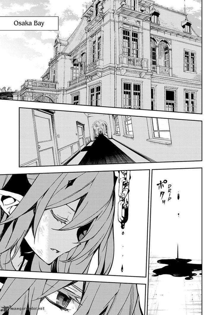 Owari No Seraph 49 1