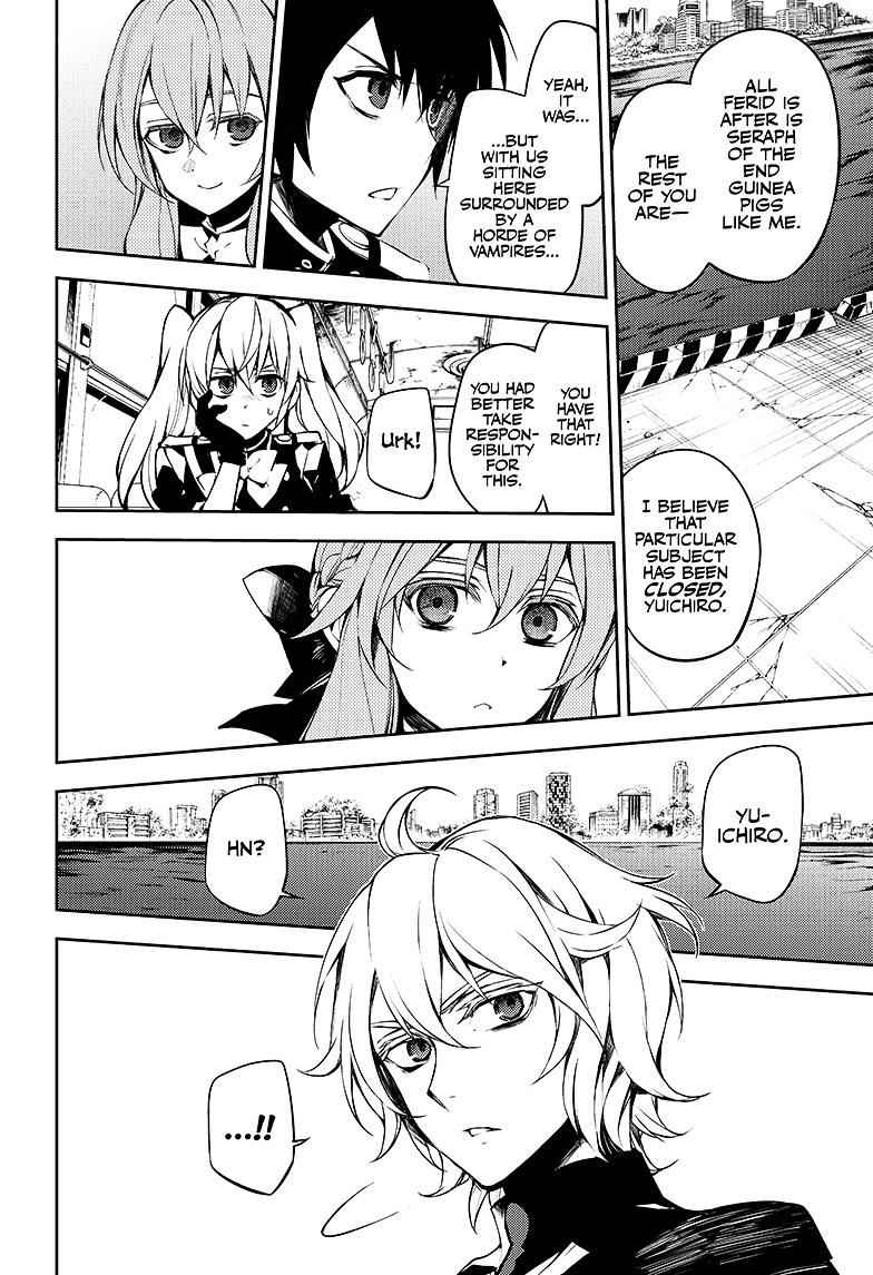 Owari No Seraph 51 13