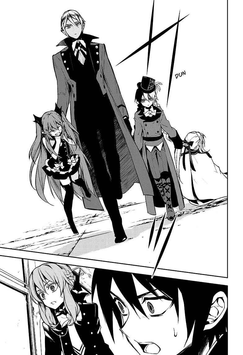 Owari No Seraph 51 14