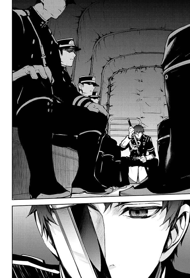 Owari No Seraph 51 37