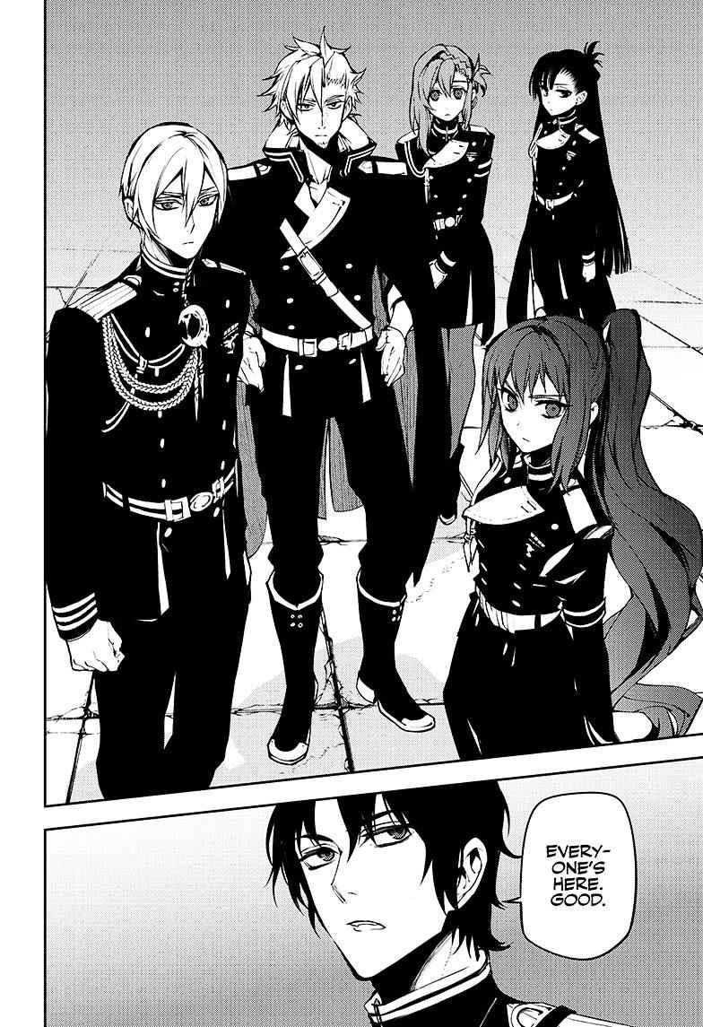 Owari No Seraph 51 40