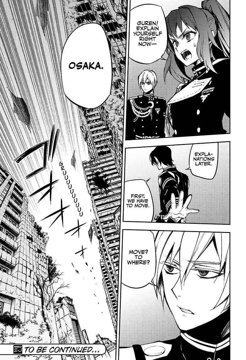 Owari No Seraph 51 41