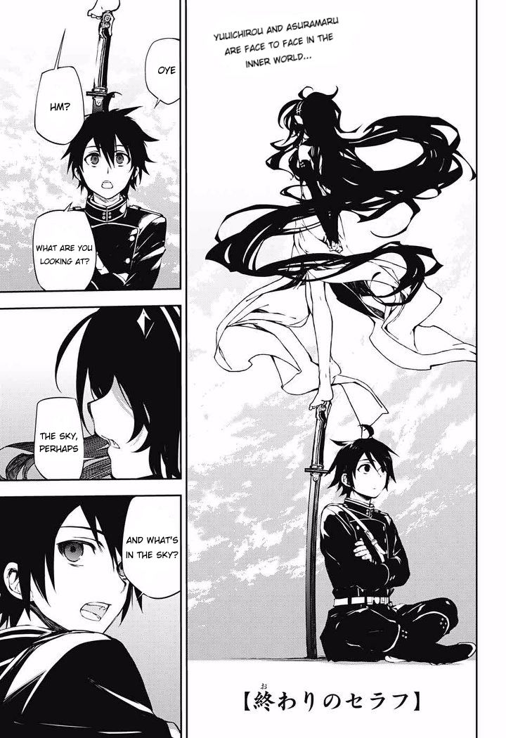 Owari No Seraph 69 1