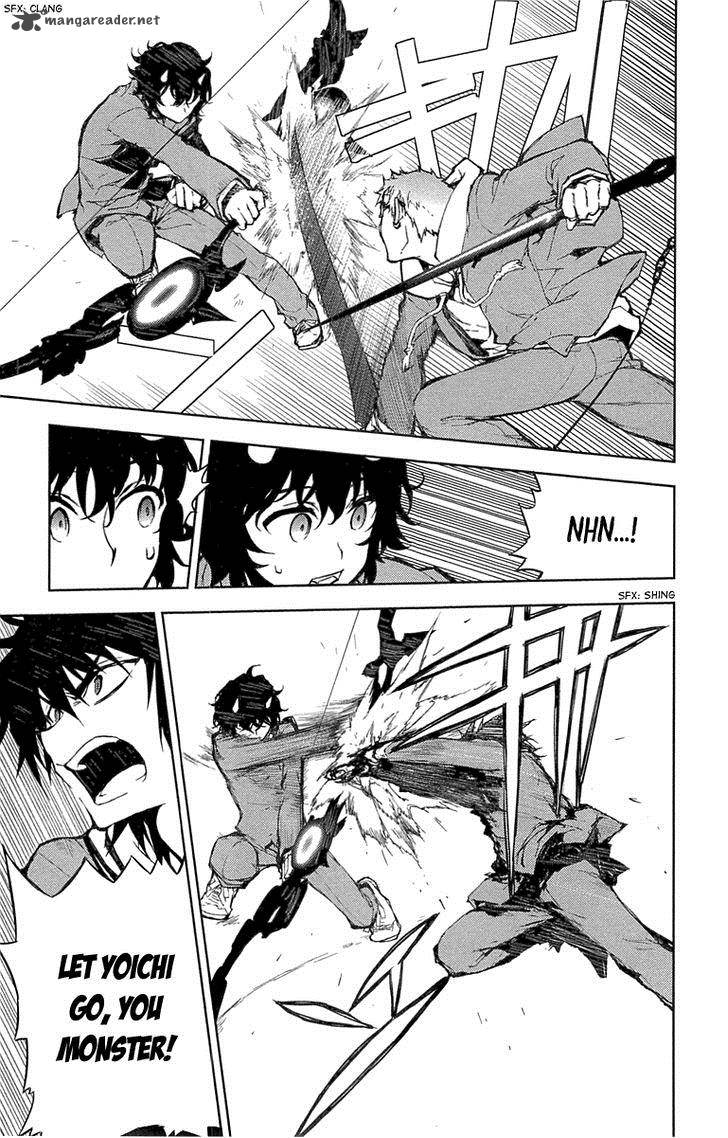 Owari No Seraph 7 25